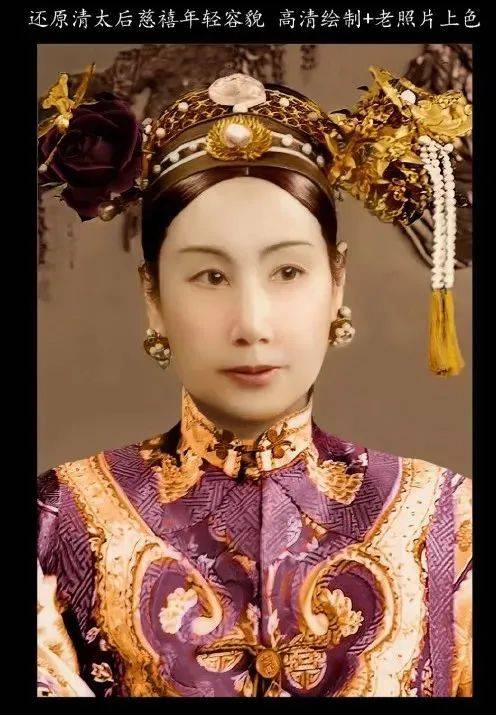 美国博物馆曝光慈禧"真实照片",美艳端庄,其死因让人