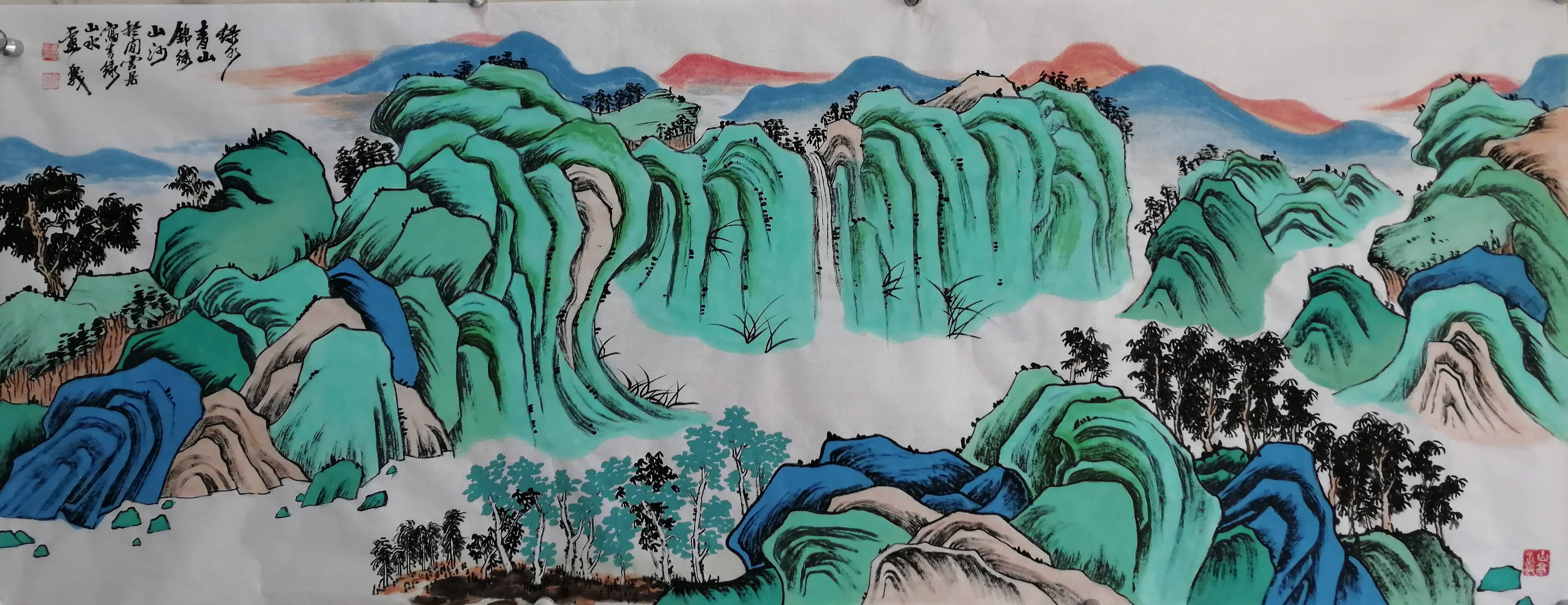 一位著名书画评论家这样评价"卢西茂的青绿山水以写意引人进入梦境,在