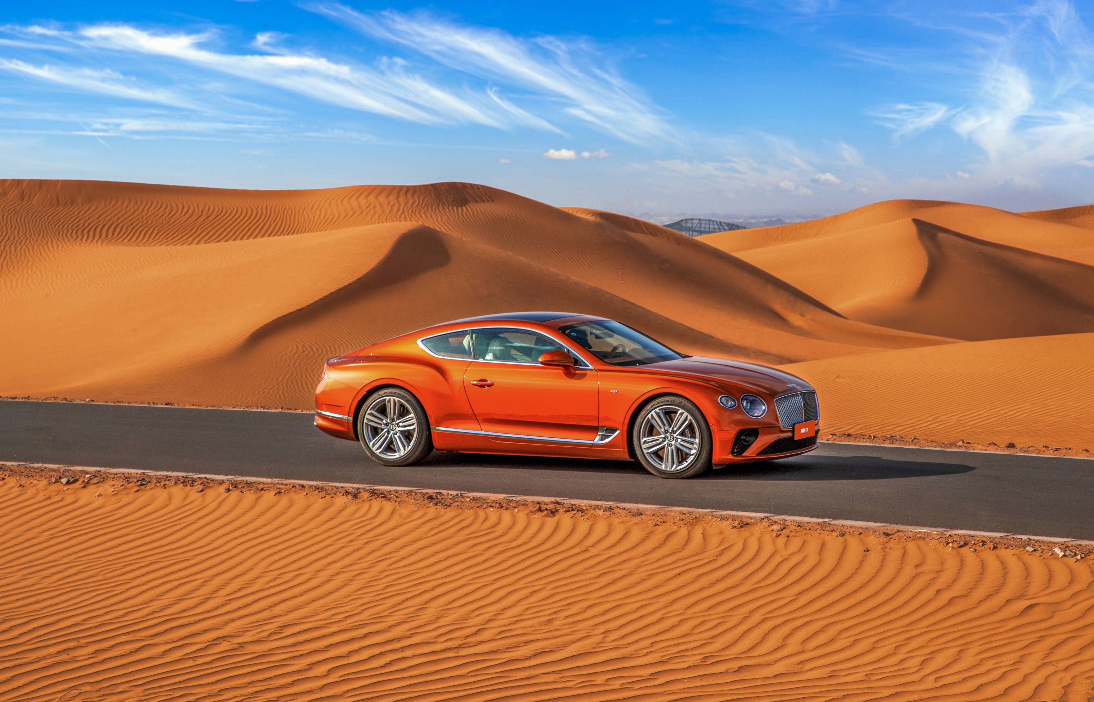 用最别致的方式定义旅途2023非凡之旅试驾宾利全系