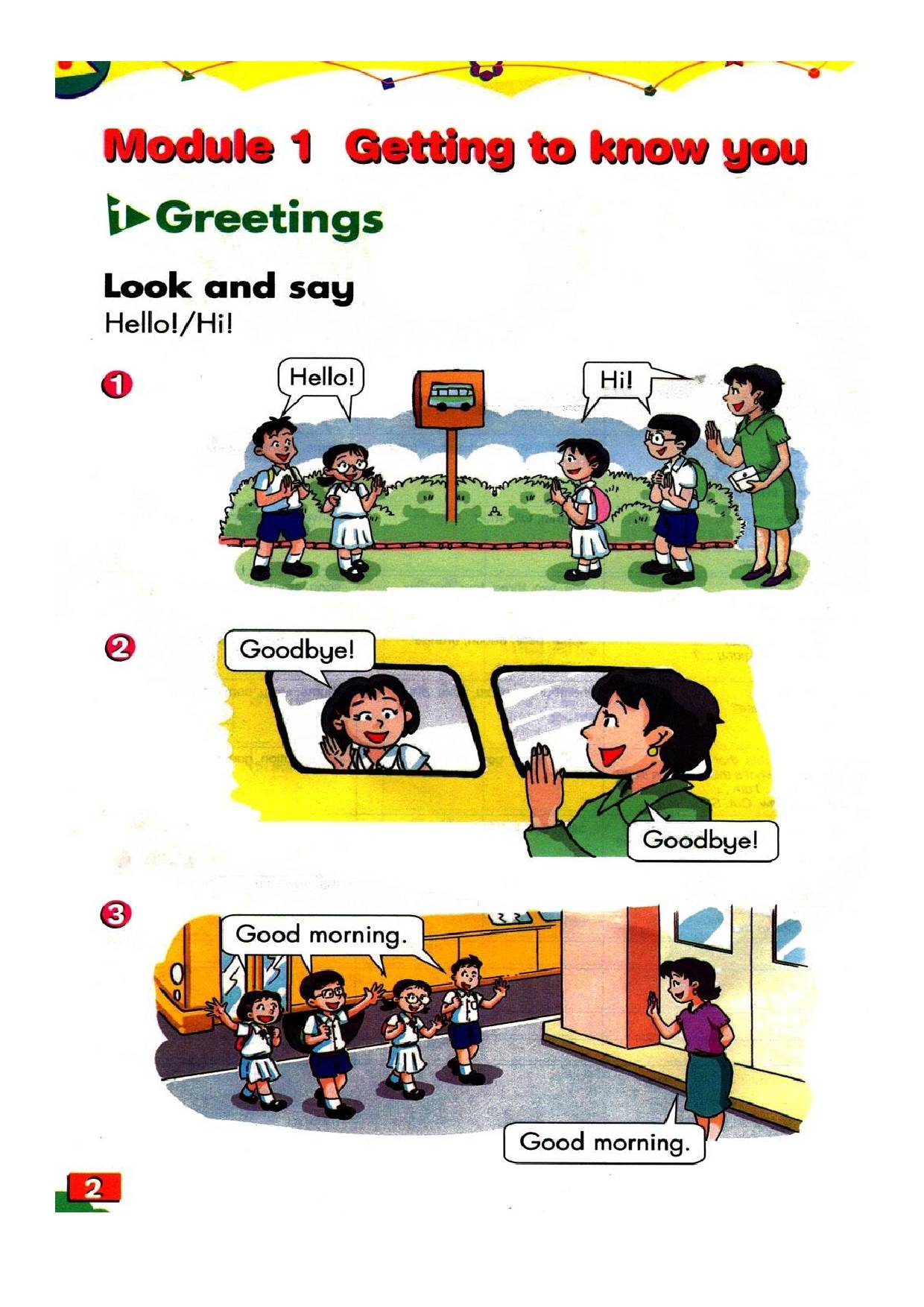2023牛津上海版小学英语（一年级起点）高清版电子课本版本介绍与分享