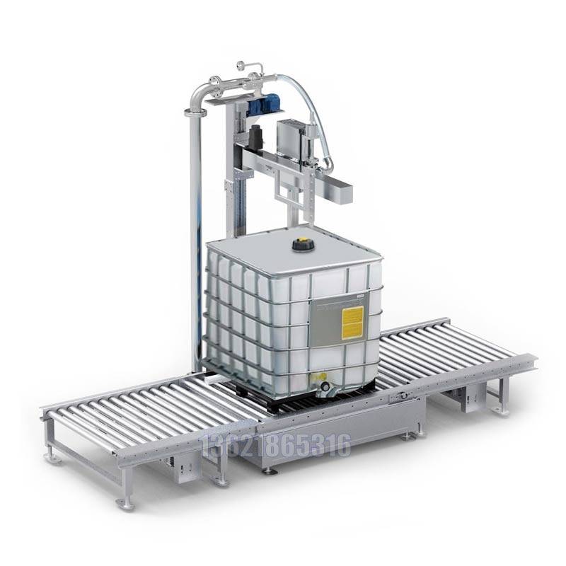 950l摇臂式装桶机 清洗剂装桶机_售后服务_自动化_液体
