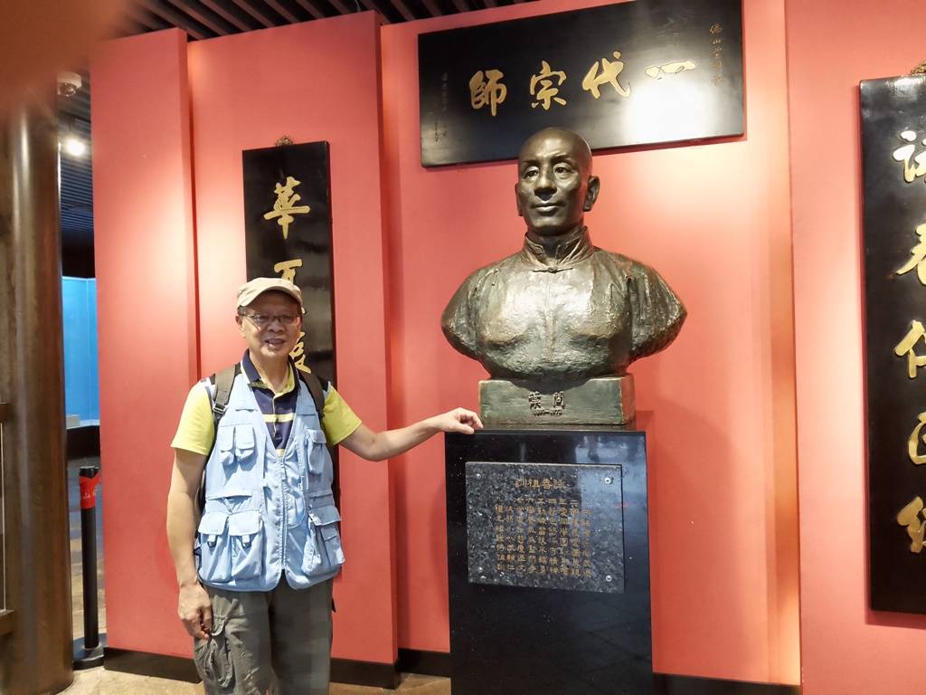 佛山黄飞鸿纪念馆和叶问堂通过大量的历史图片,雕塑,美术作品和珍贵