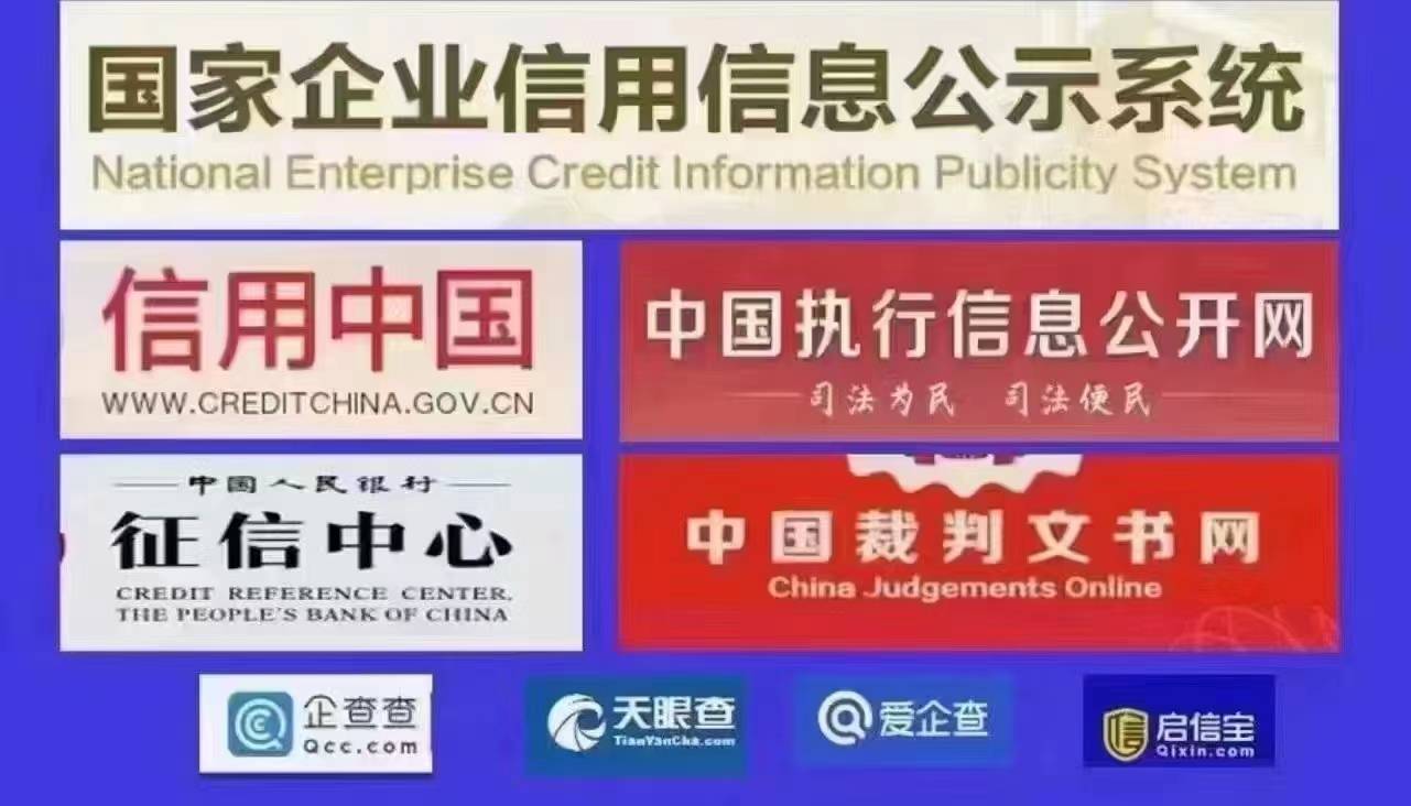 诉讼记录对公司经营不利。那么可以删除吗？-公司诉讼记录保存多久