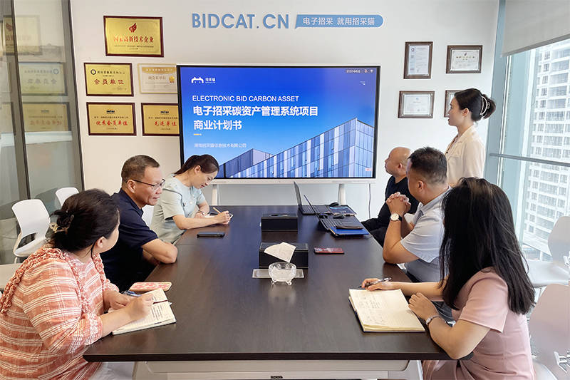 省招董事长刘成建,党委书记熊慧敏一行莅临招采猫调研指导_湖南省