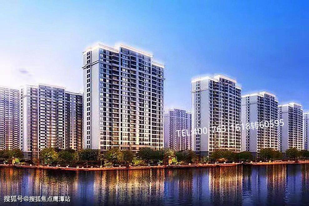 学仕嘉园首页网站_售楼处电话_24小时电话〖学仕嘉园〗楼盘最新价格丨