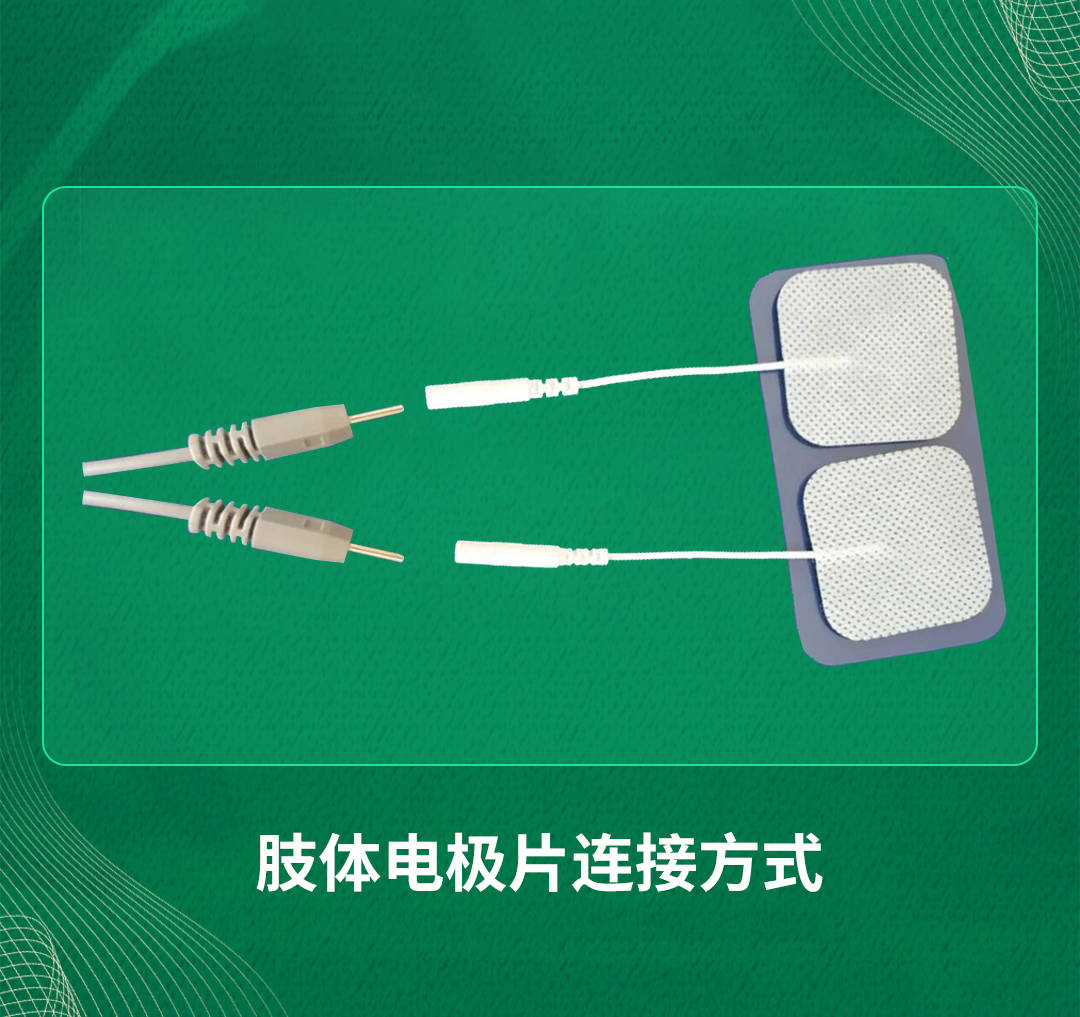 重庆三一八医院dnr迪娜尔光能磁波治疗仪介绍_功能_循环系统_按摩