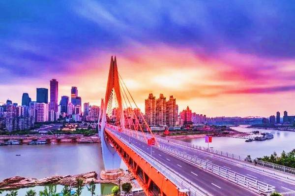 重庆市，简称“渝”，别称山城、江城，是中华人民共和国直辖市、国家中心城市、超大城市