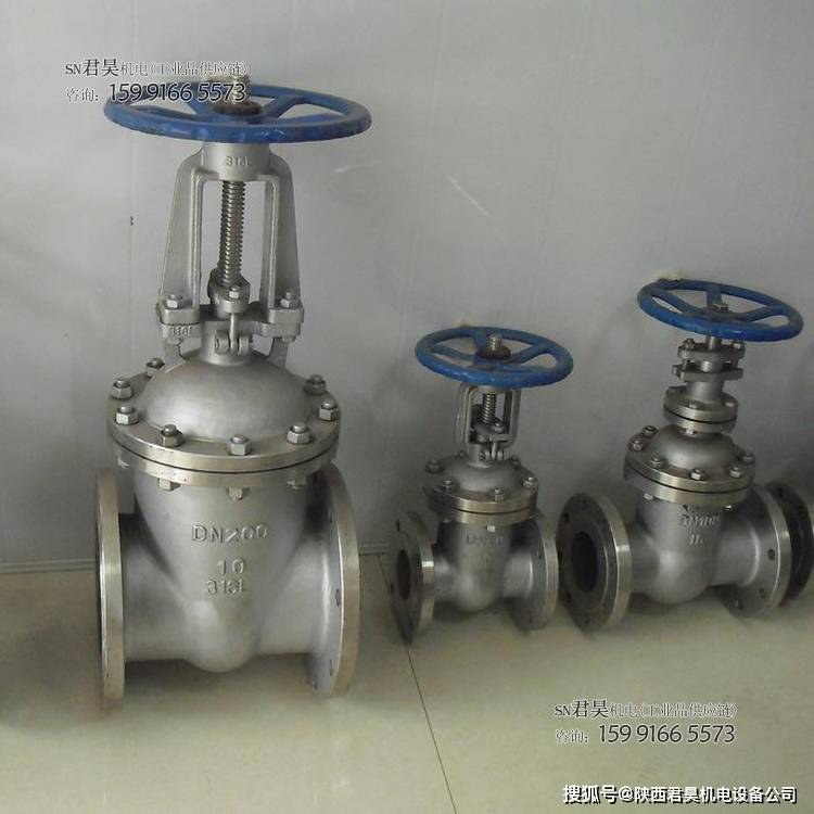 铸钢法兰闸阀 楔形闸板阀 暗杆水阀 明杆开关阀 铜芯人防工程闸阀