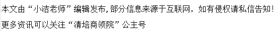 张雪峰谈高考志愿填报，再爆金句引热议-张雪峰说高考志愿填报