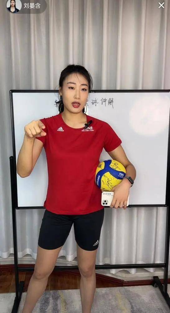 刘晏含盛赞郎平是史上第一主攻:她出手太快,60岁扣球我都防不住_朱婷