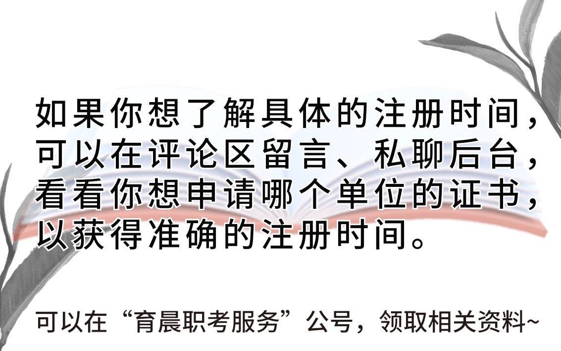 电工职业资格证的职业前景？报名条件？证书的含金量高吗？