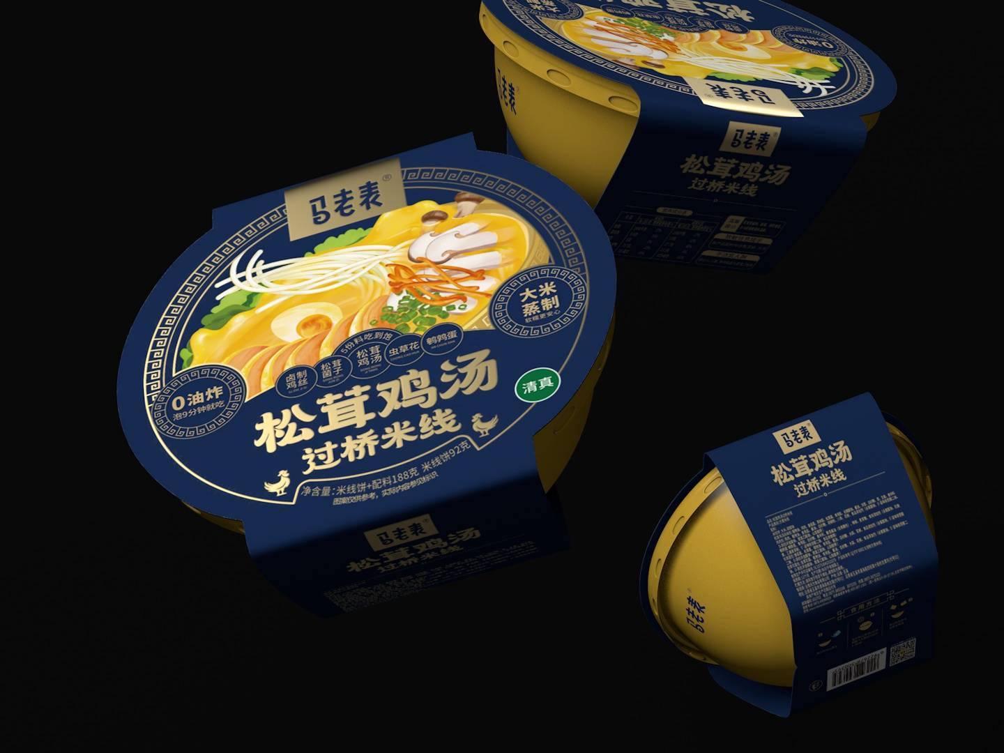 xujingfeng|马老表松茸鸡汤过桥米线包装设计_食品_生产_产品