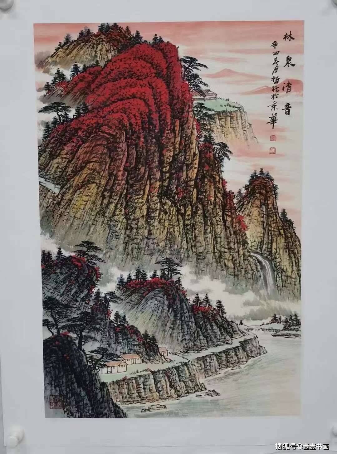 张哲礼画家作品欣赏_绘画_进修_张大千