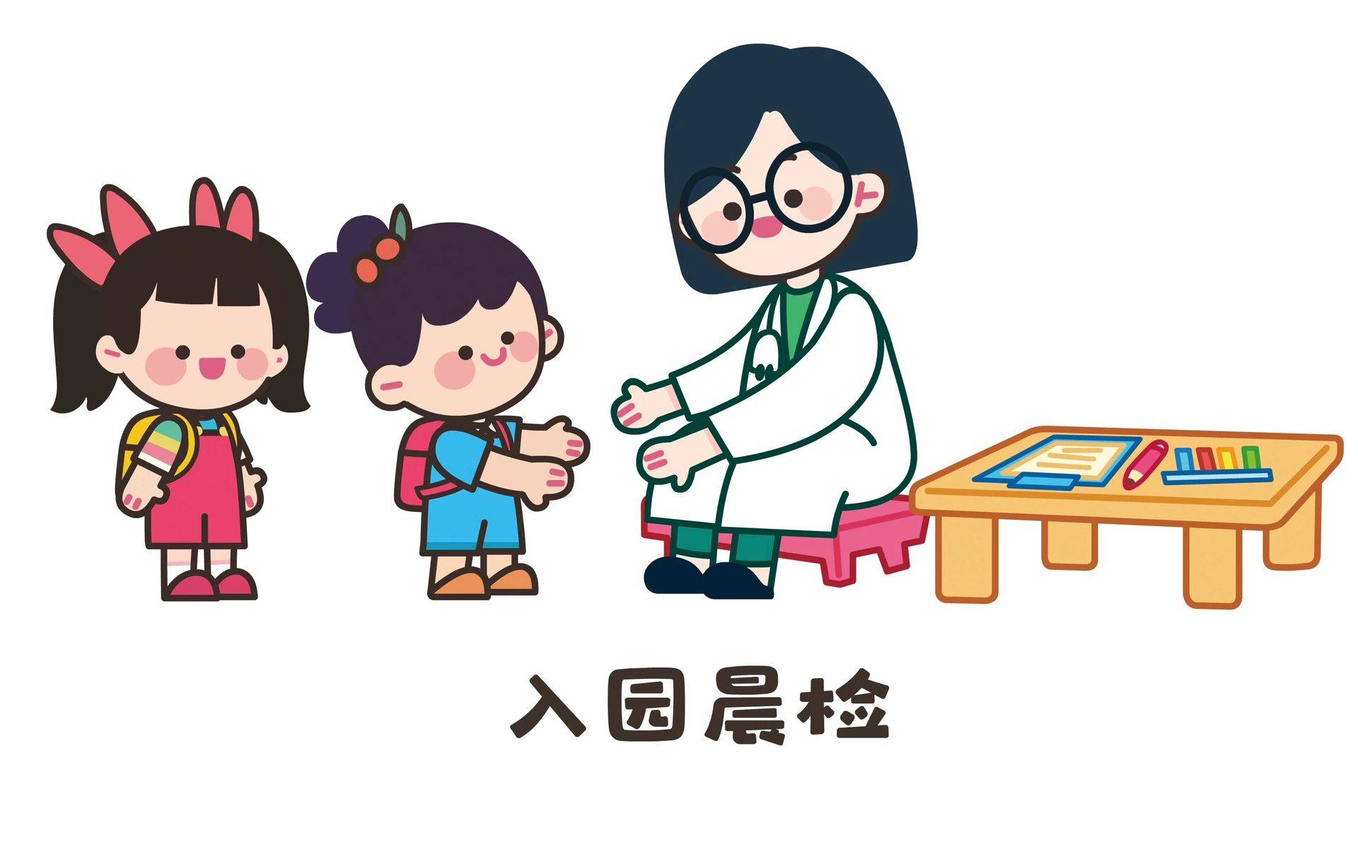 保育员|幼儿园的"定海神针"_生活_教育_孩子