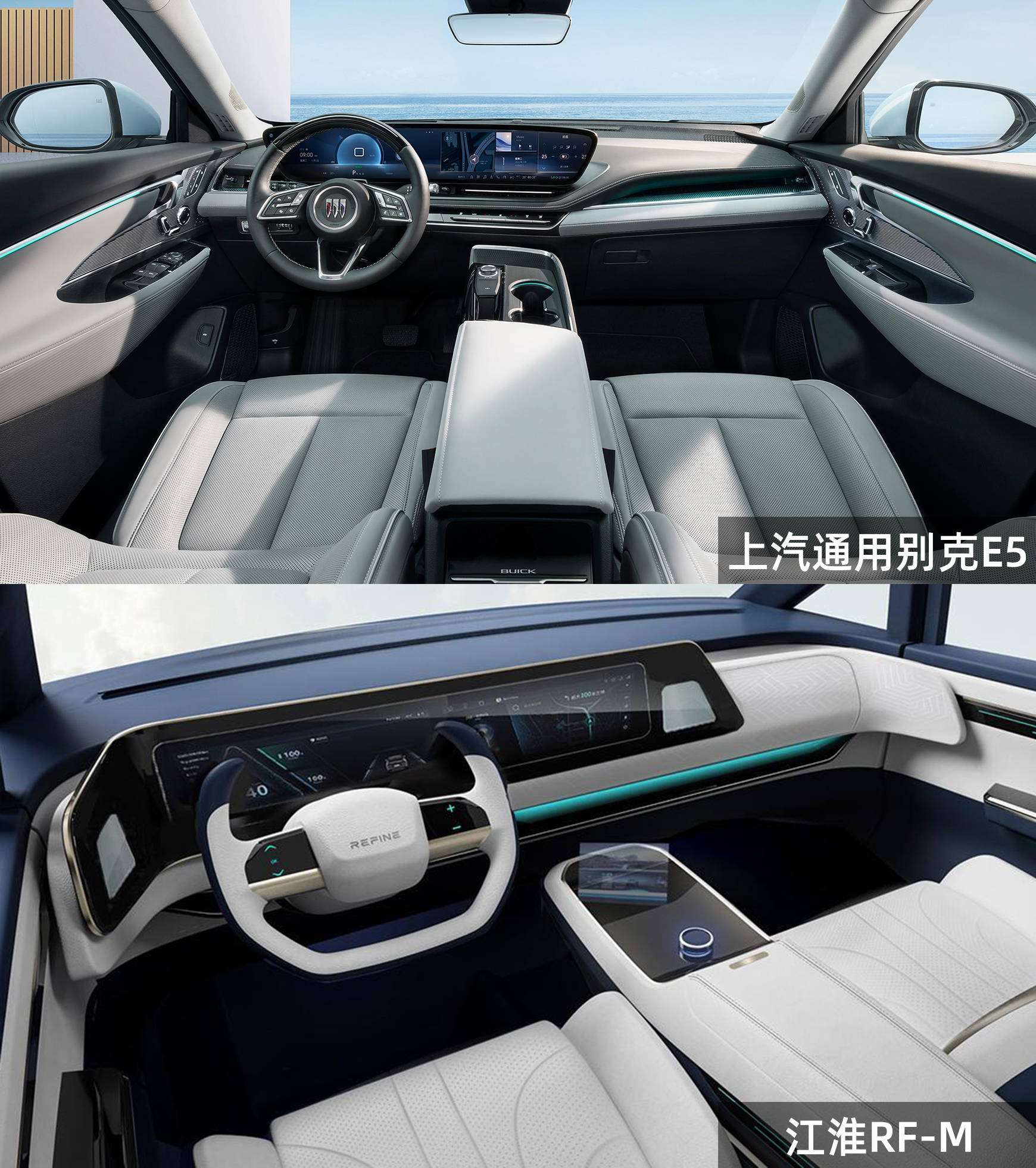 2023搜狐无界美学大赏：摩登内饰设计奖_搜狐汽车_搜狐网