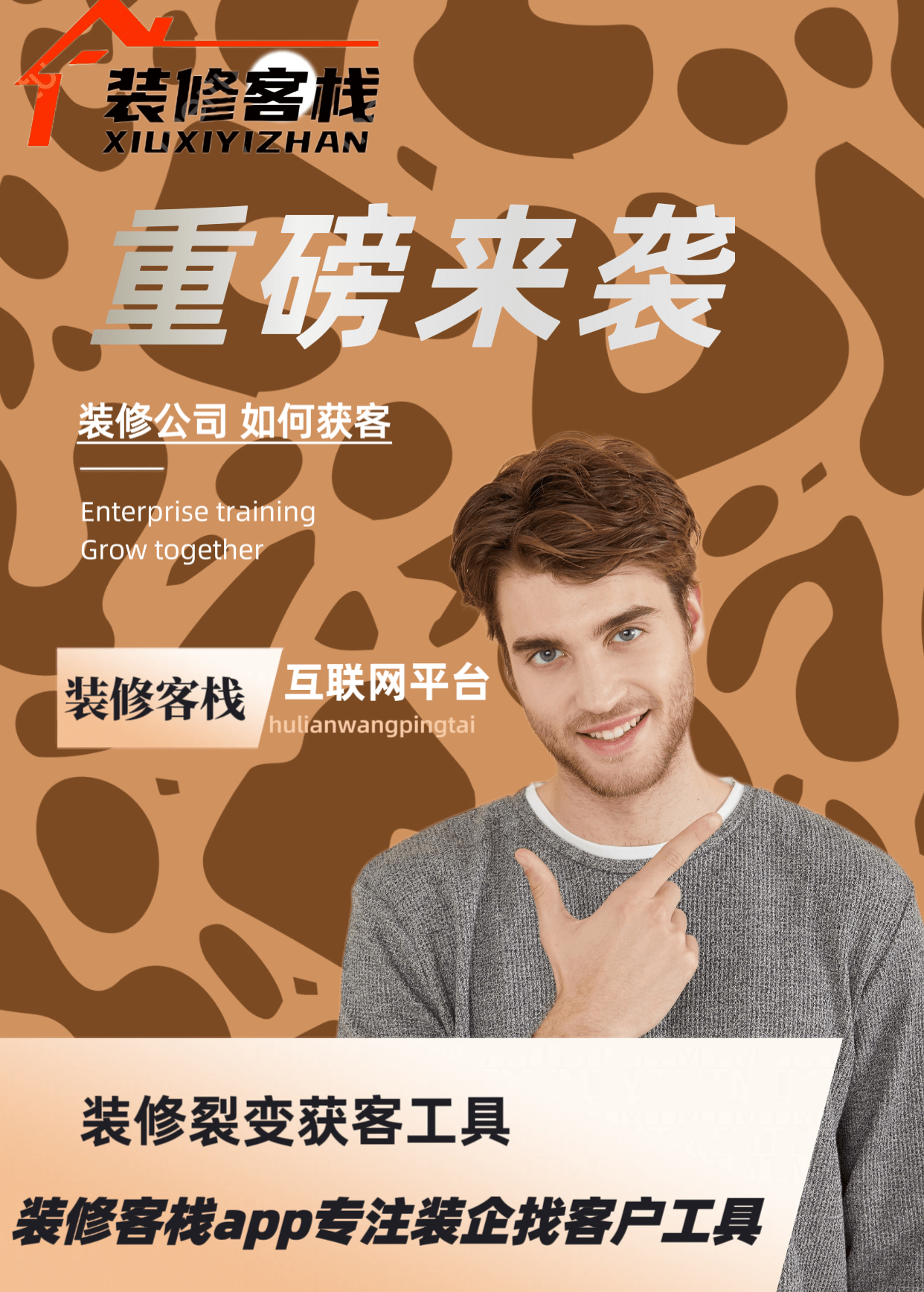 团购微信群_微信 团购_团购微信群的经营技巧