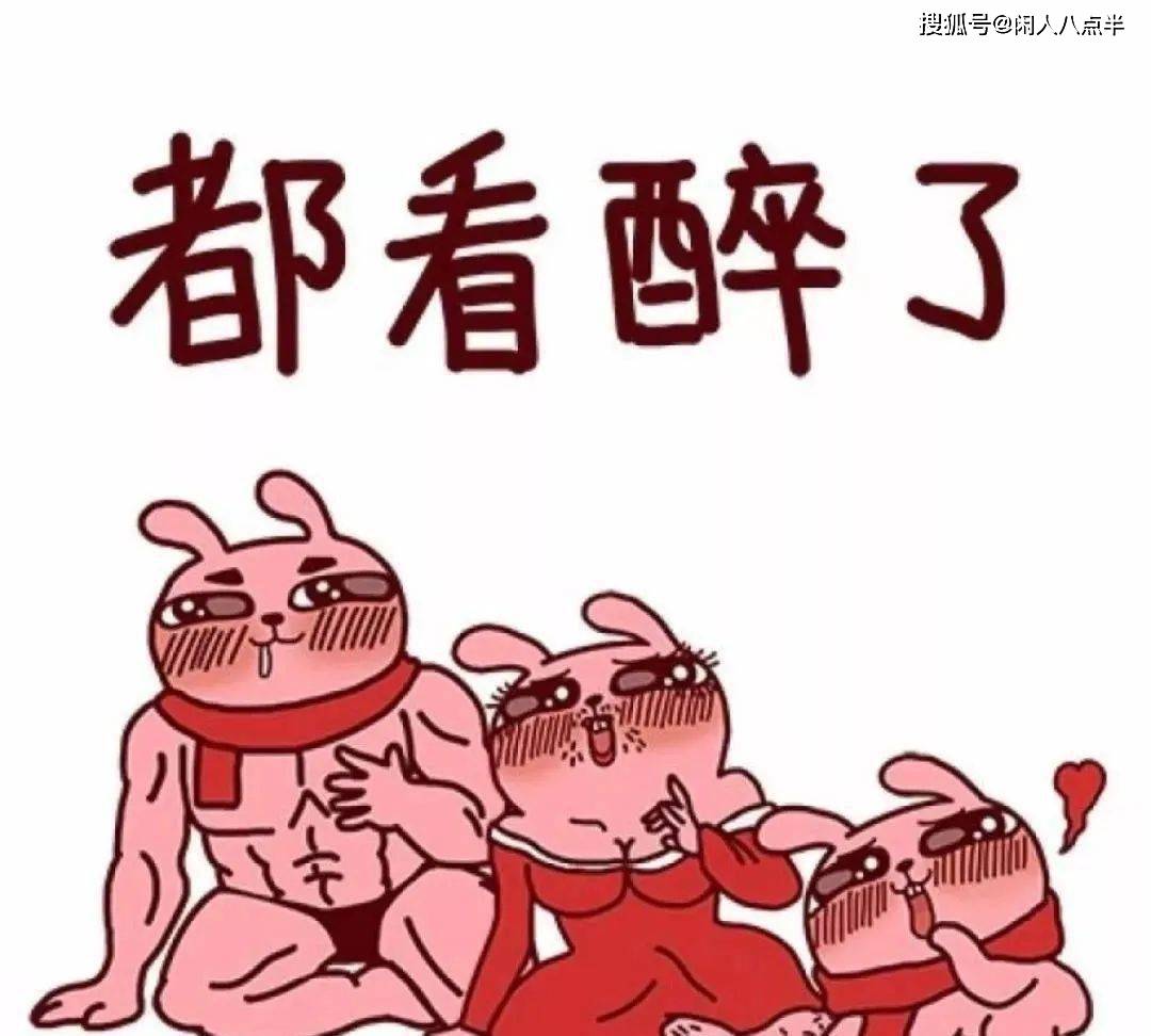 从一夜爆红到查无此人_刘畊宏_运动_新鲜感