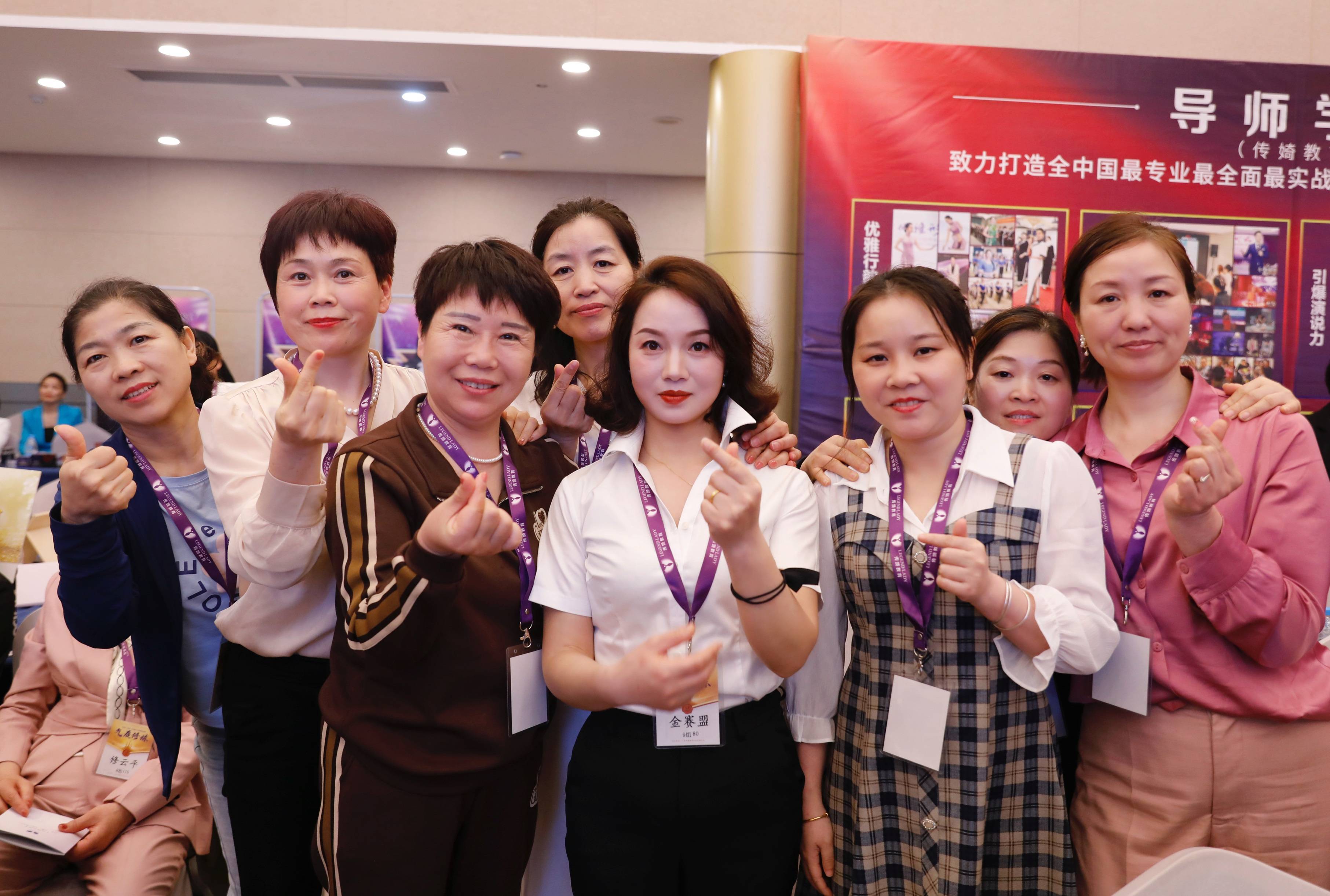 致智慧家科教东方昱恩师的一封信_孩子_进步_成长