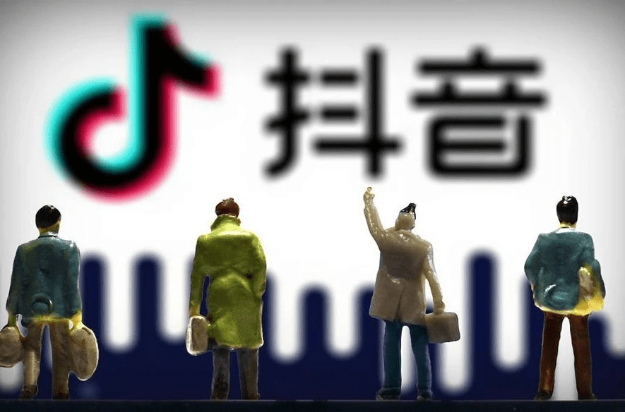 珠宝玉石退货率90% 抖音兴趣电商同时“惹怒