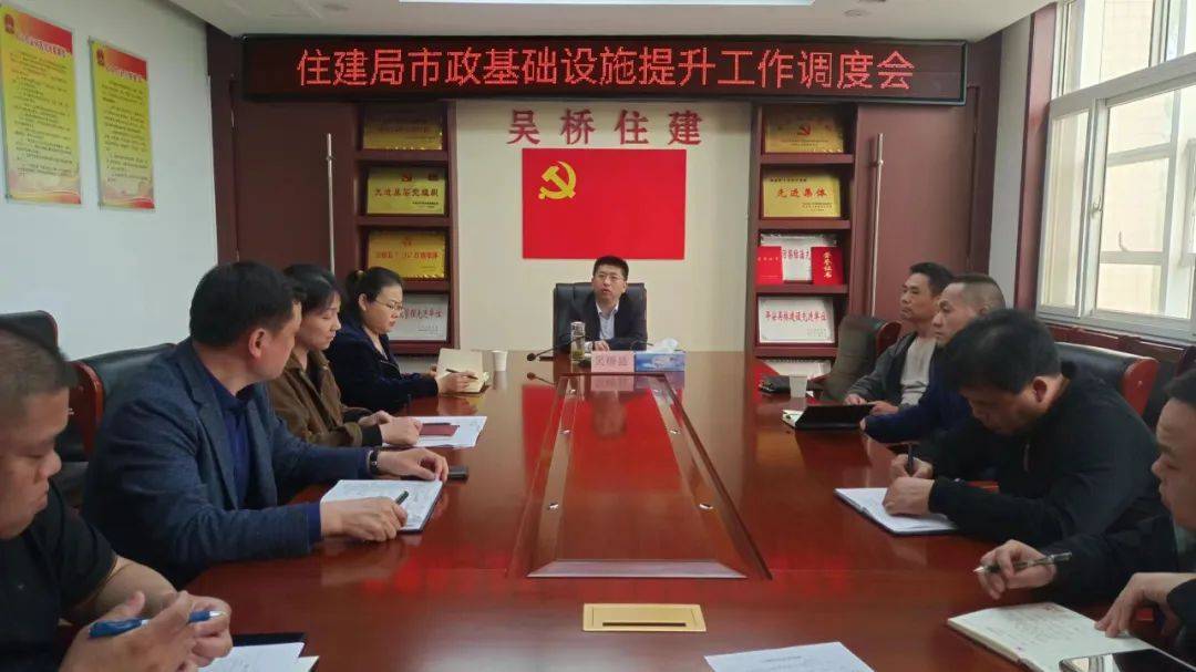 城市“微更新” 居民幸福来 