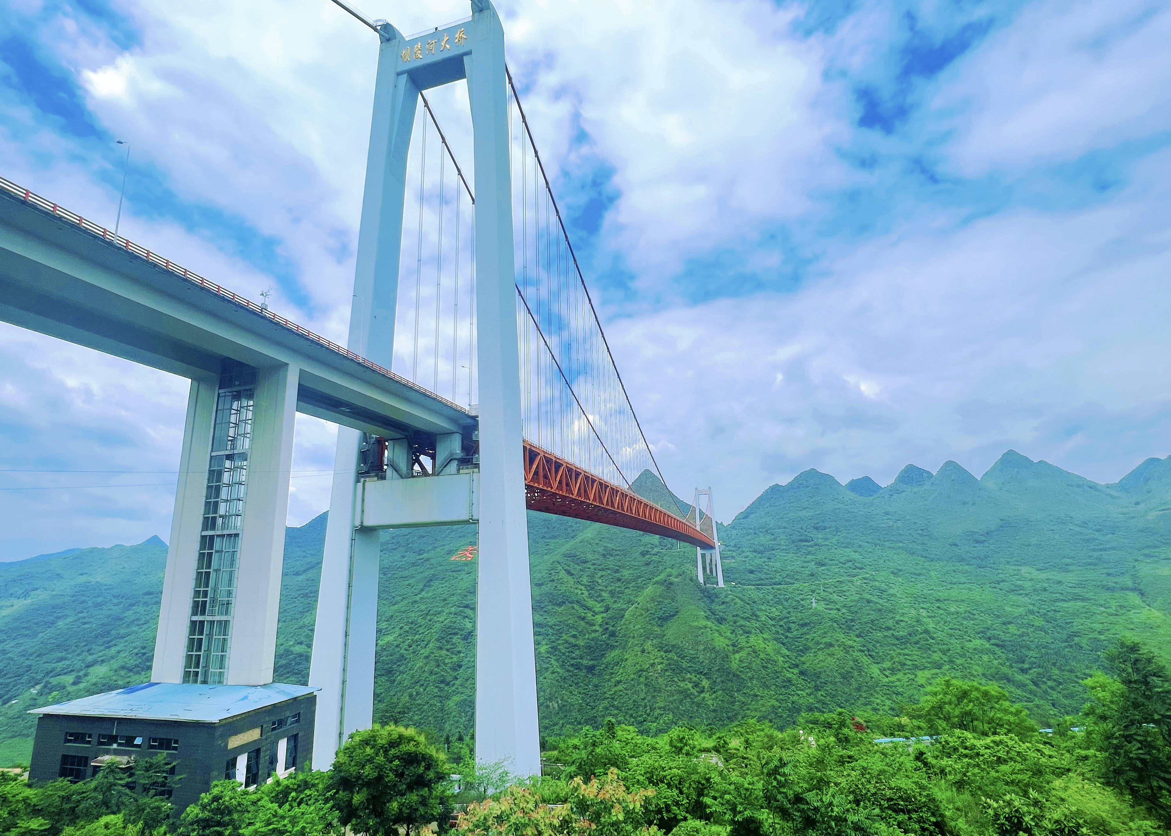 长安大学开展坝陵河大桥调研活动_贵州_桥梁建设_实践