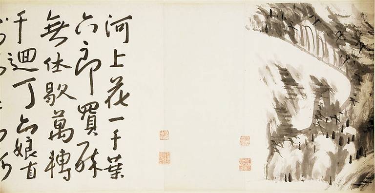 天博馆藏清代画家八大山人71岁水墨巨制《河上花图》卷香气自生_搜狐网