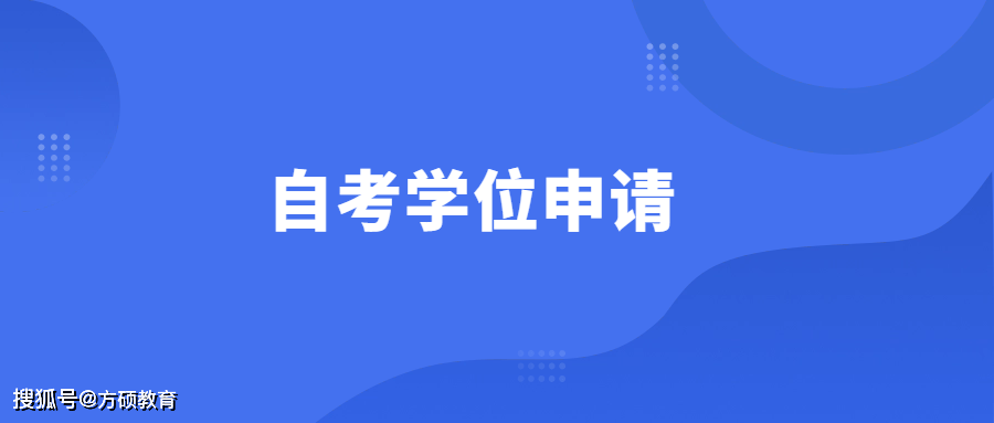 湖南省自考本科成绩查询时间_2023湖南自考本科成绩查询_湖南自考成绩查询2021