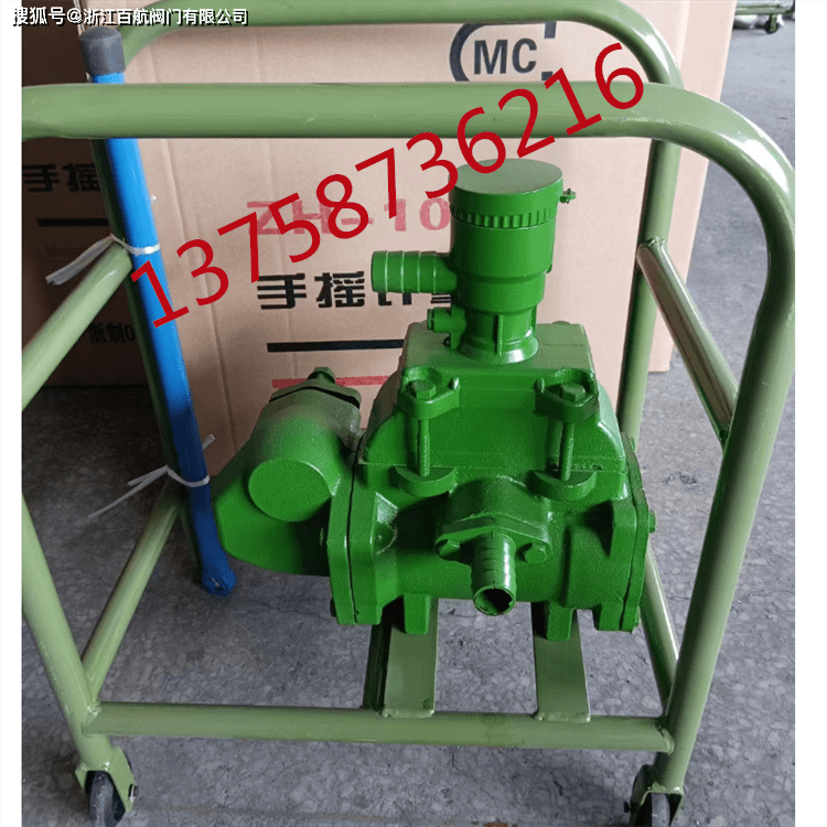 手摇计量泵zh-100a 加油站手动抽油泵手摇式油桶泵柴油汽油防爆泵_mm