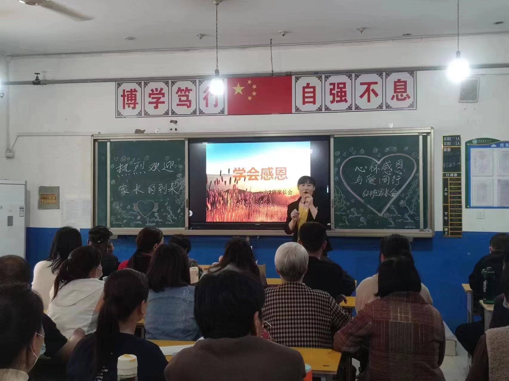 威县实验中学图片