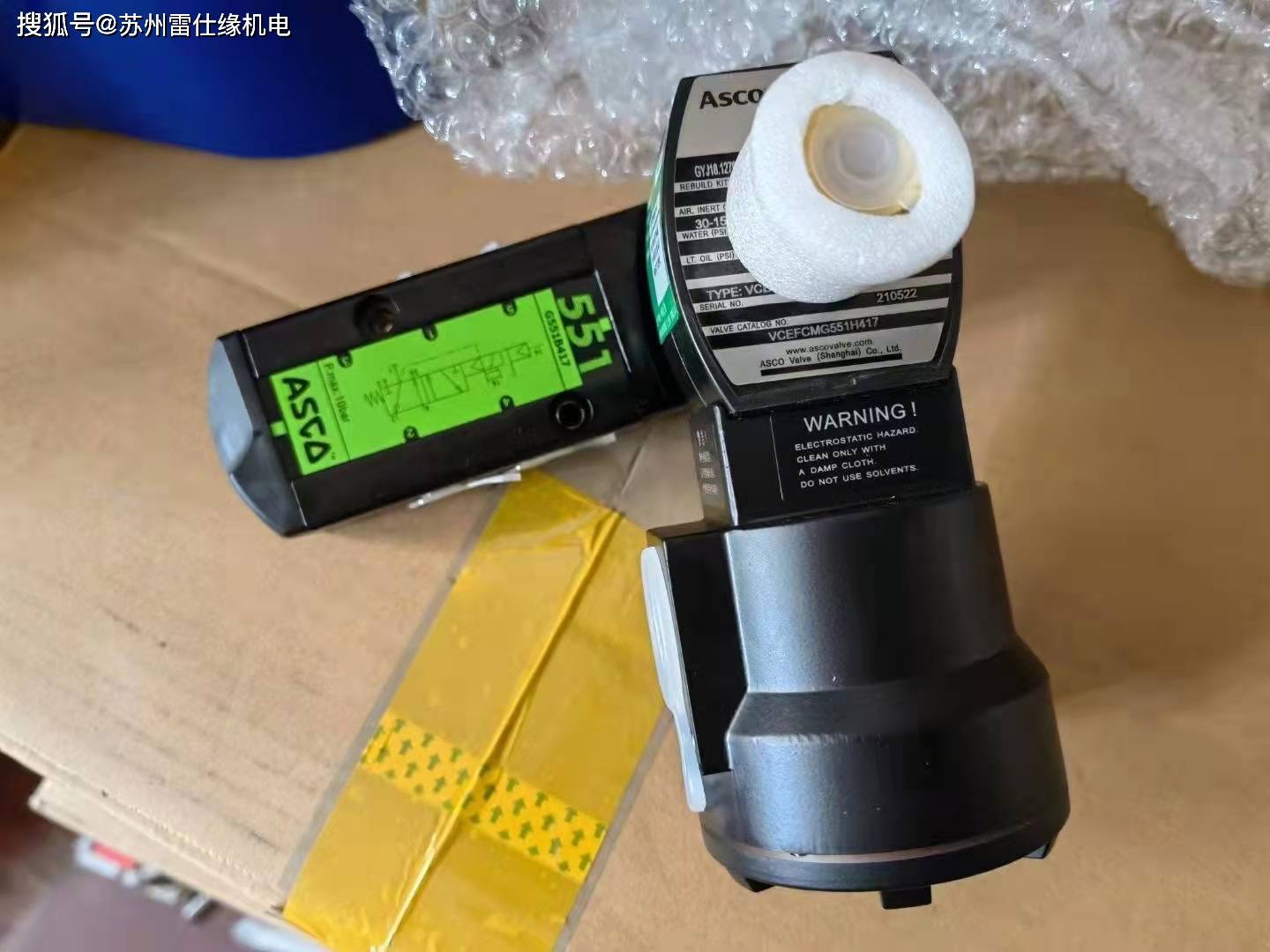 美国numatics阿斯卡asco电磁阀8320g174_实验_生产线_可以在