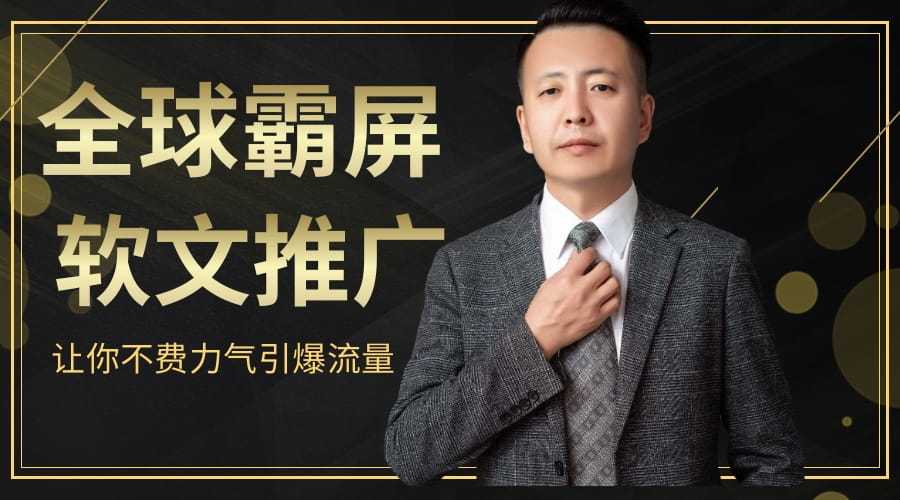 裁判文书网删除的案件怎么查找呢（裁判文书网信息删除） 第2张