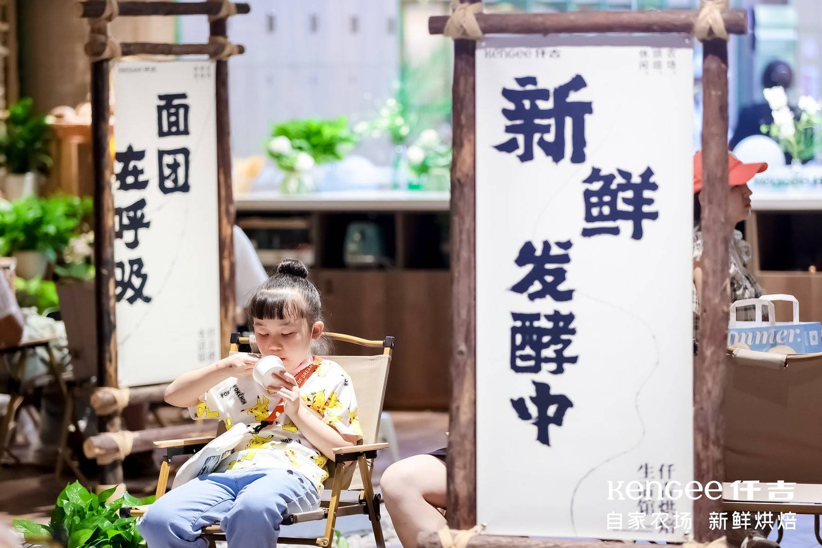 华中烘焙领导品牌仟吉,开出一家烘焙"全生态"门店_产品_消费_生活