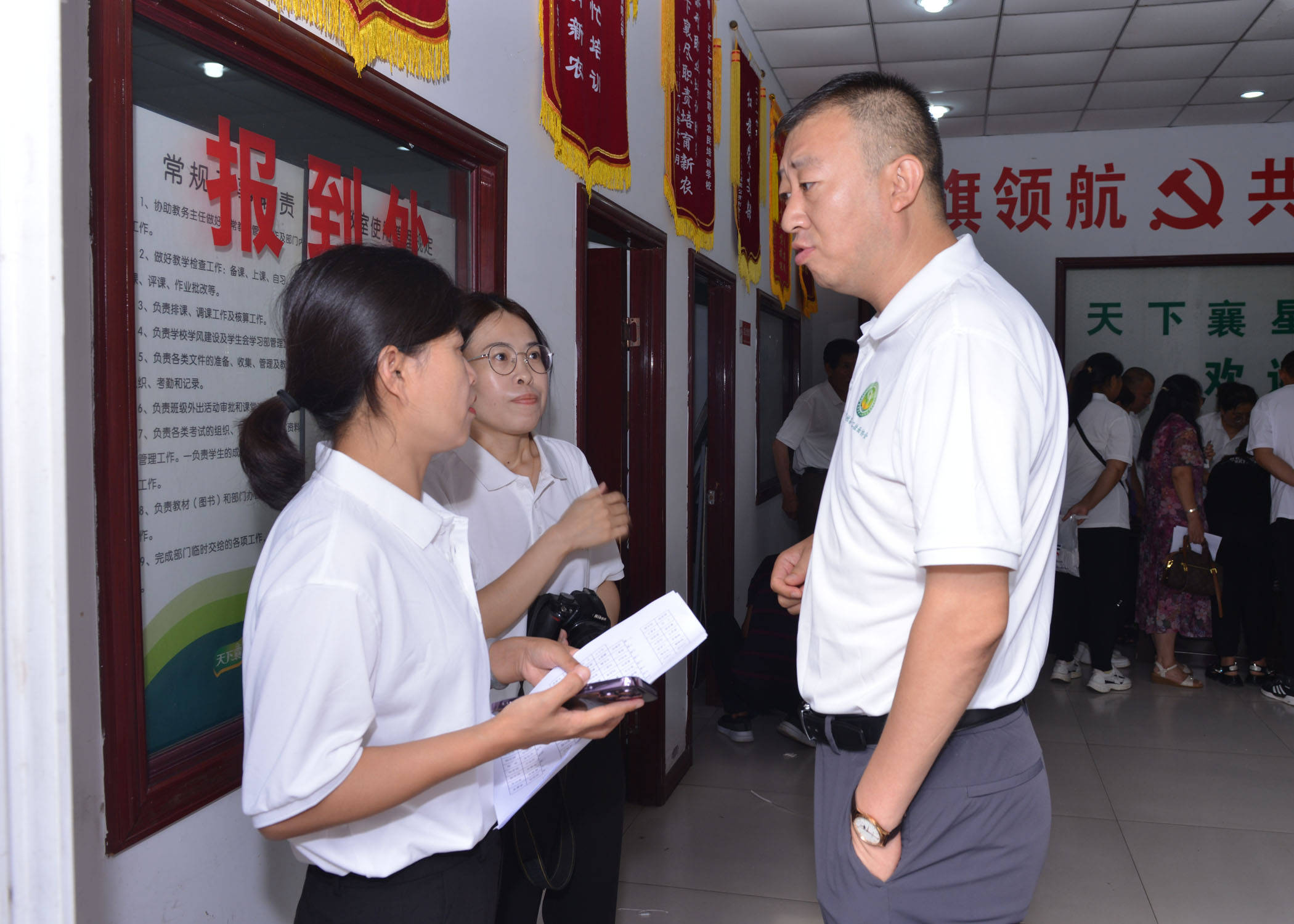 襄垣县委历届县委书记图片