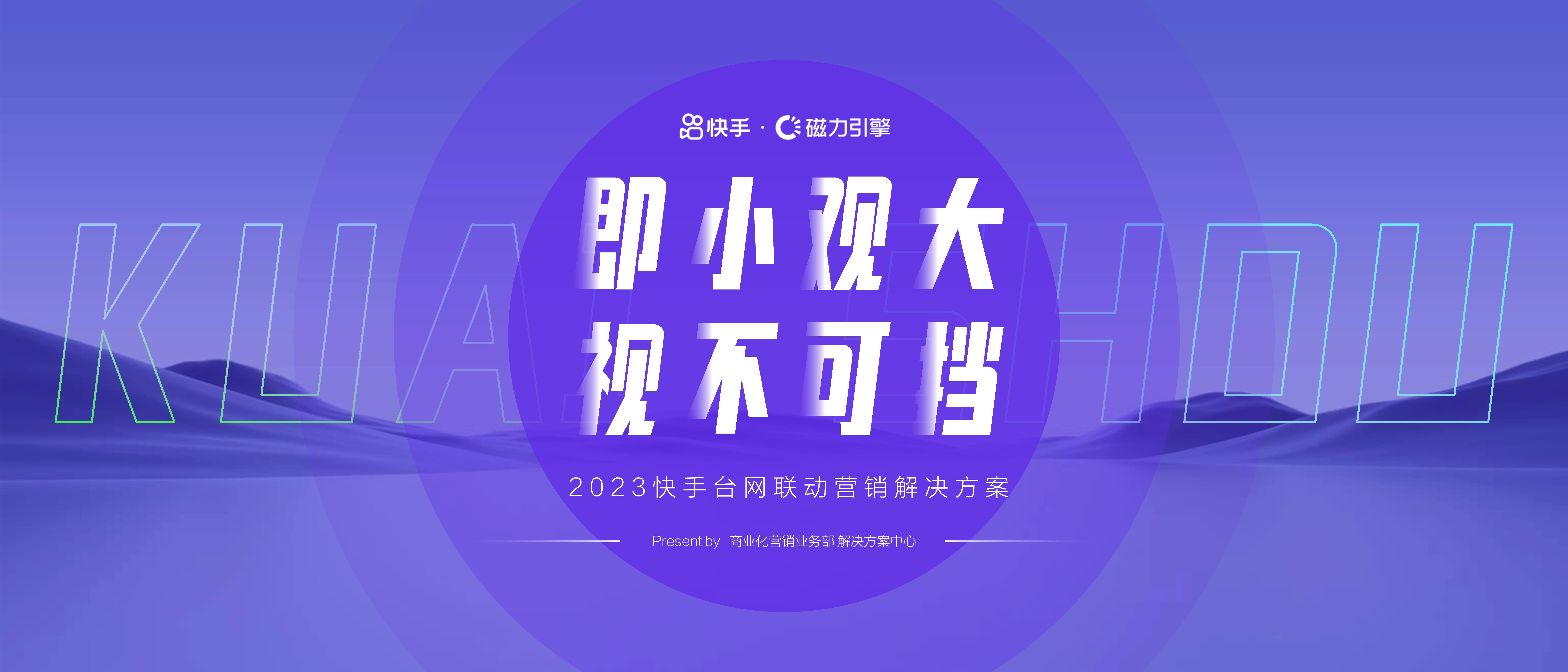 磁力引擎好用么_21年最好用的磁力引擎