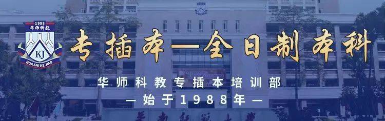 廣州職業番禺技術學院_廣州番禺職業學院_廣州番禺職業技術學院全稱