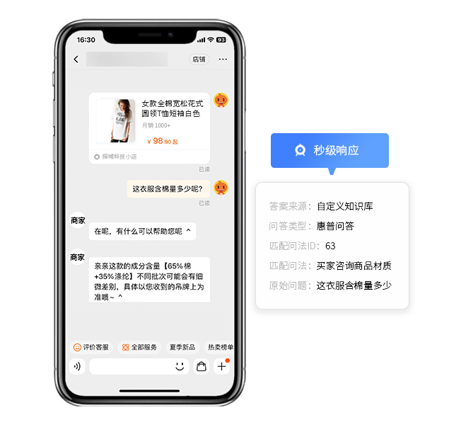 人工智能乐园：探索未来科技的新视界