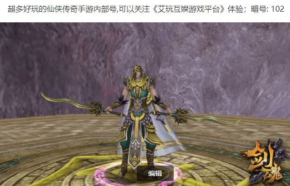 剑魂online剑姬技能_敌人_福利_伤害