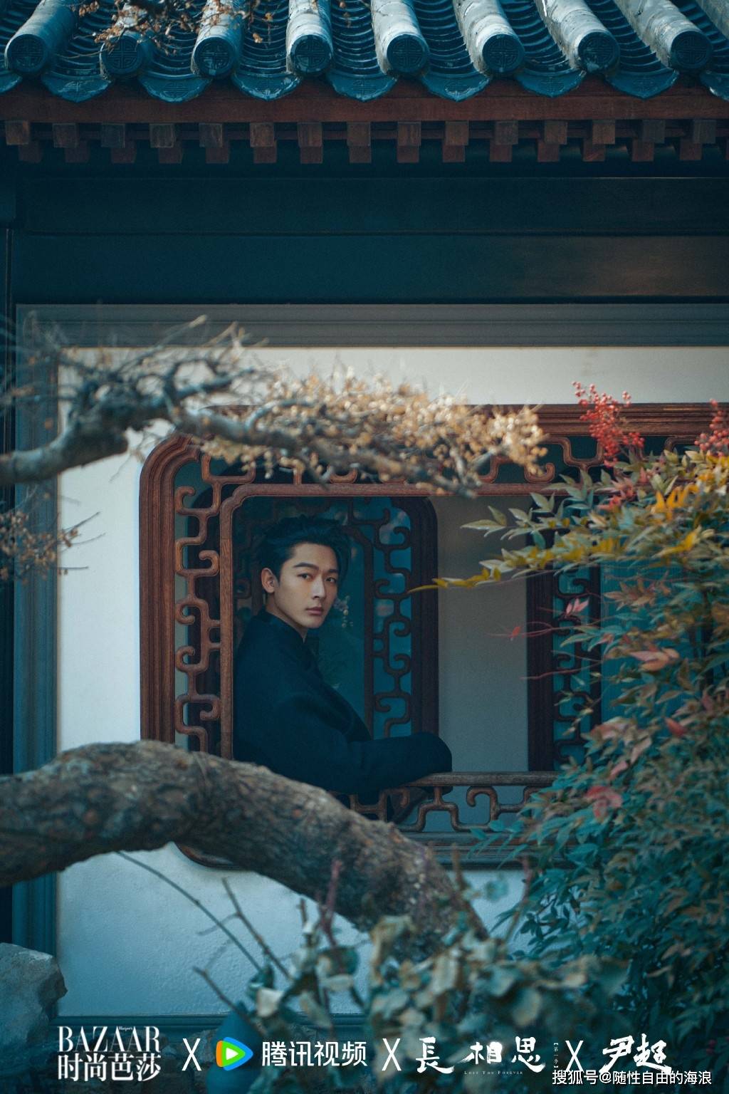 杨紫,张晚意拍摄时尚芭莎大片,古风古韵惊艳亮相_电视剧_魅力_演技