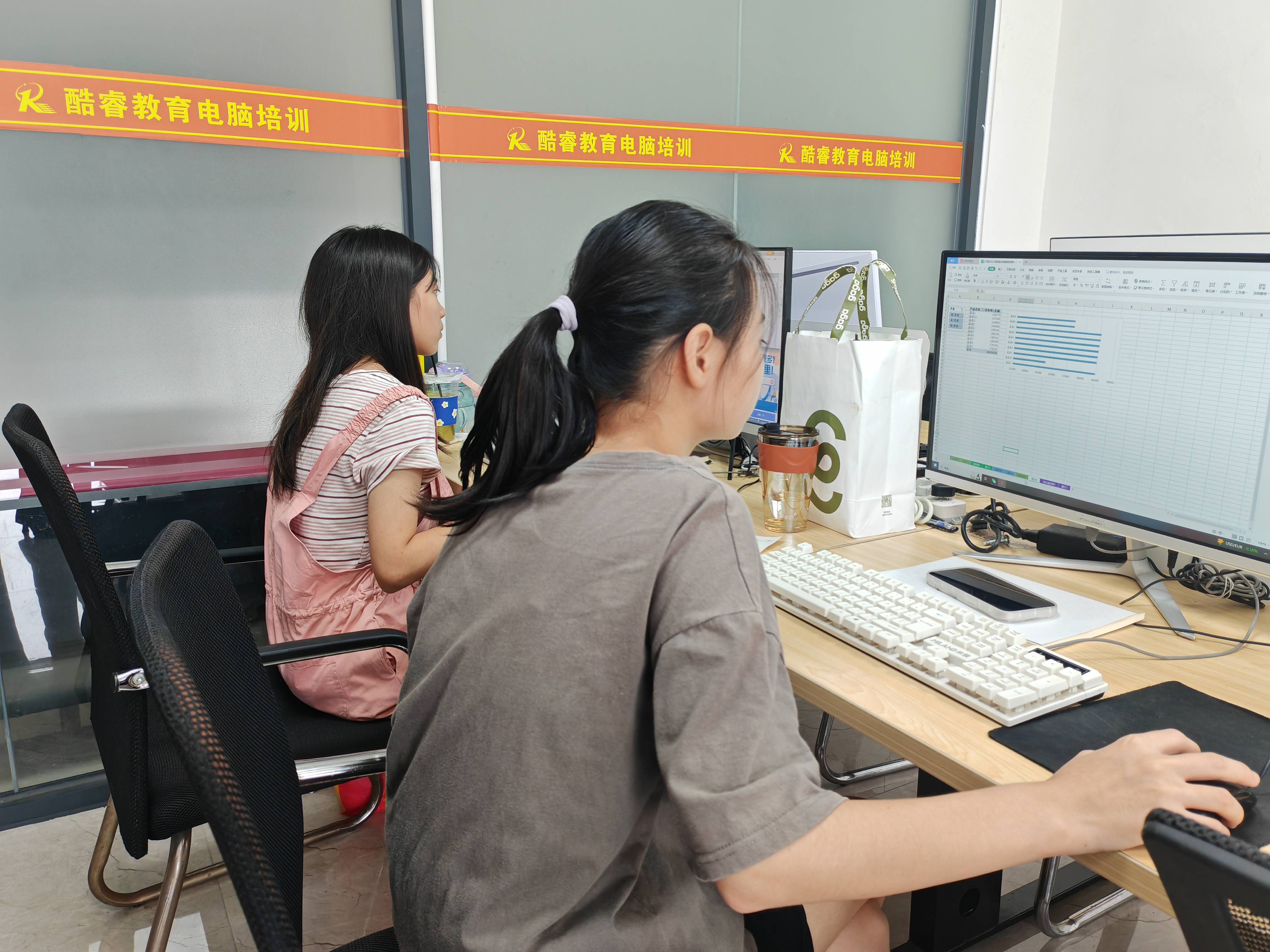 大岭山百花洞梅林cad培训sw制图软件钣金工程师培训酷睿电脑培训_命令