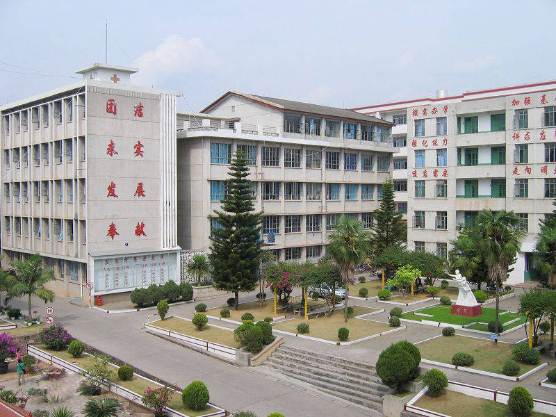 普洱卫生学校欢迎您(2023)_管理_统一_教育