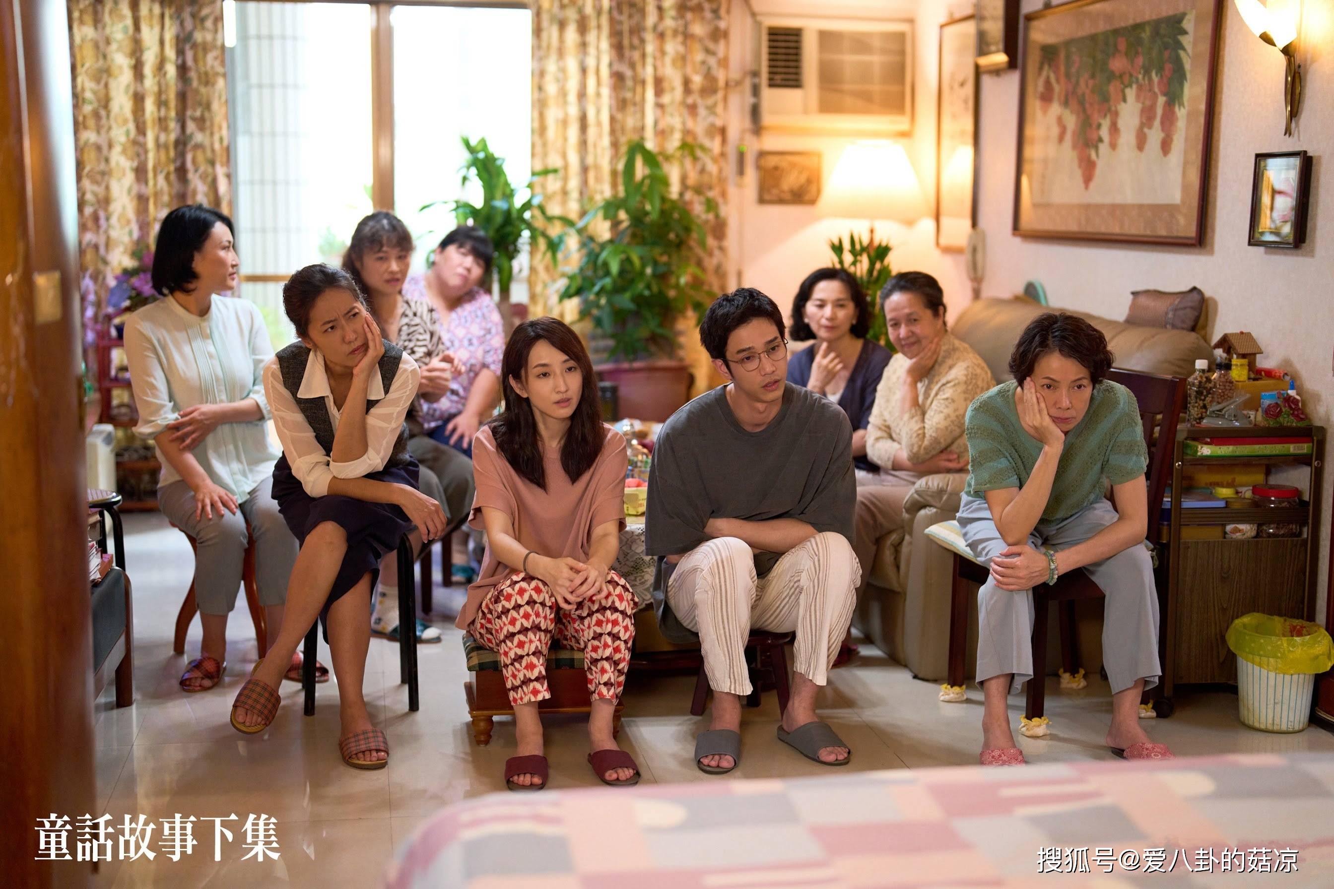 现实主义题材的台剧,讲述的是柯佳嬿饰演的广告剪辑师与刘以豪饰演的