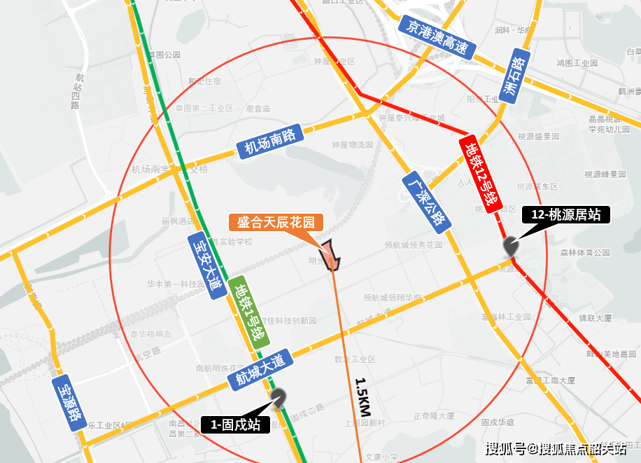 宝安航城学校,华胜实验学校,振兴学校,桃源居中澳实验学校,文康小学等