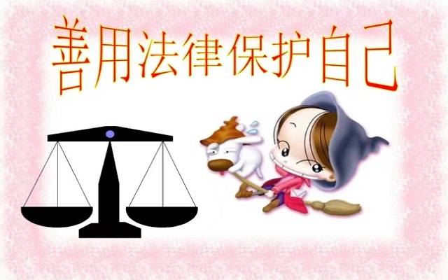 事务所排行_北京刑事律师事务所前十名(十大著名律所)