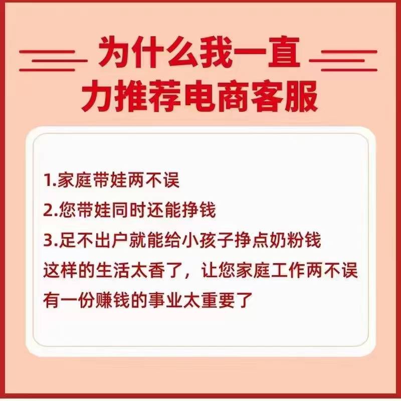 企业征信修复公司好做吗（企业征信修复公司能去上班吗安全吗有影响吗） 第4张