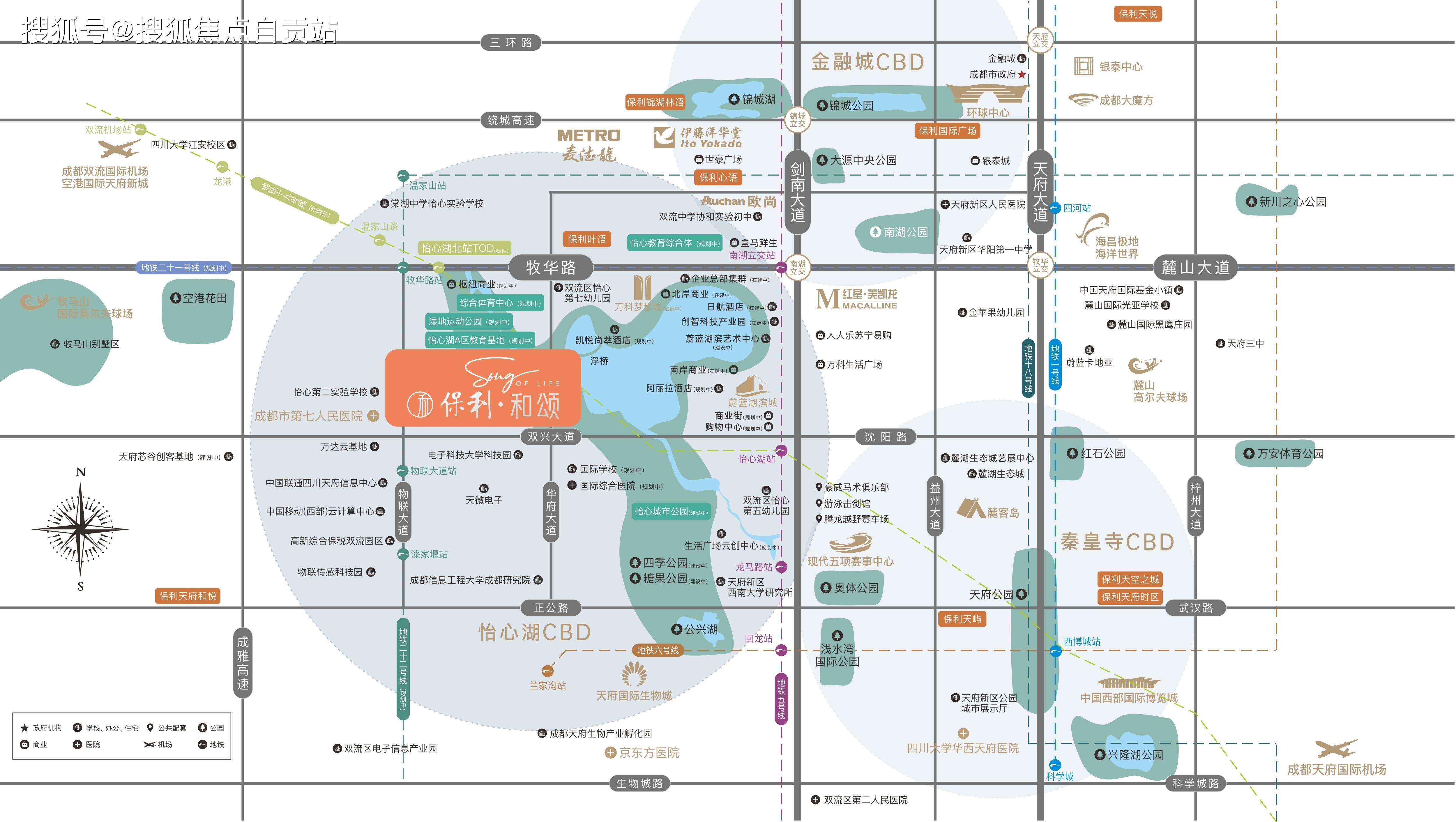 怡心湖作为城南唯一枢纽湖区衔接东南西北各个组团