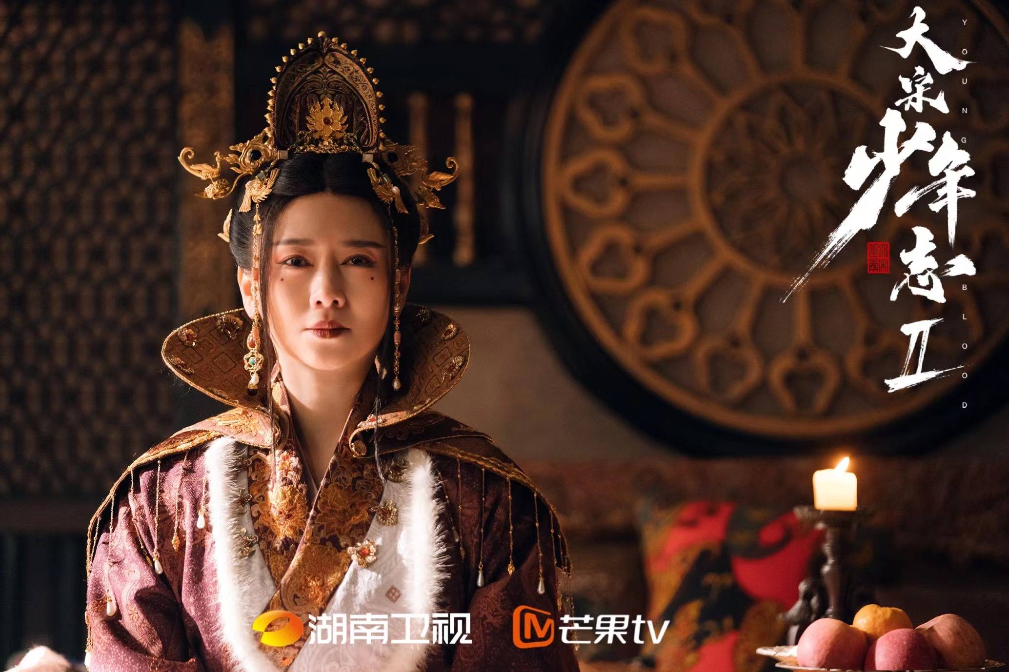 翁虹《大宋少年志2》收官 告别美狠飒心机皇后_野利_观众_宁令哥