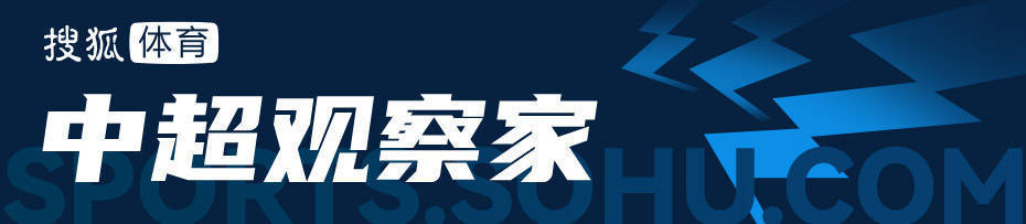 杀疯了！国安真核回归+赛季最佳引援诞生 苏亚雷斯彻底开窍