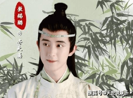 齐天磊草李玉湖图片