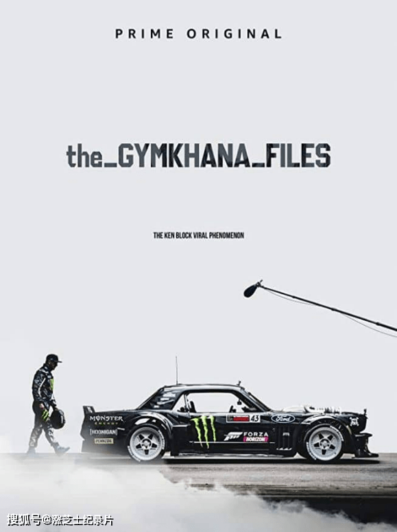9955-Amazon纪录片《金卡纳档案 The Gymkhana Files 2018》第一季全8集 英语官方中字 纯净版 1080P/MKV/11G 汽车特技