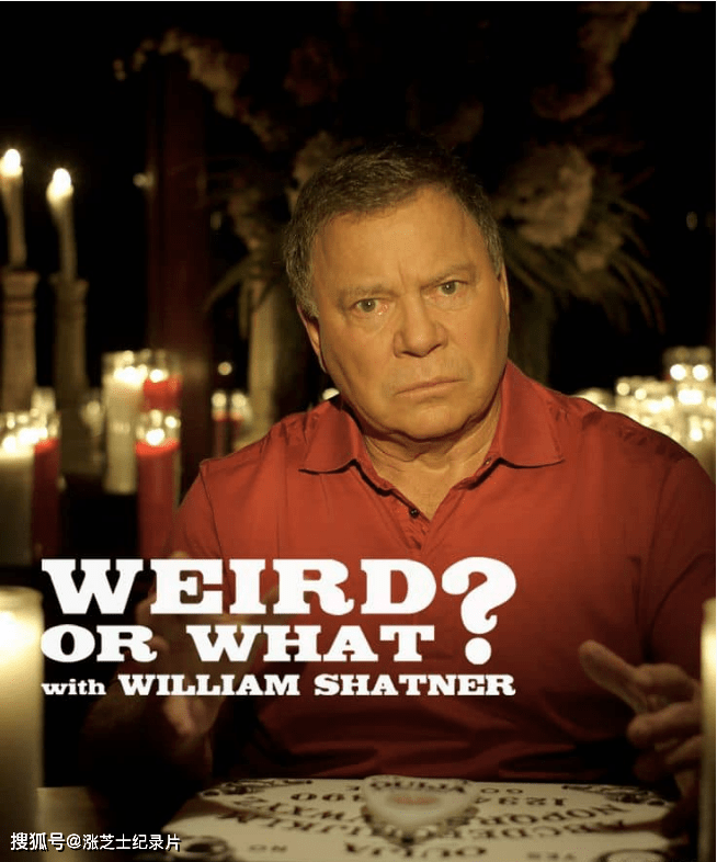 9862-历史频道《匪夷所思之谜 Weird or What? with William Shatner》第1-3季全30集 英语中英双字 1080P/MKV/95.1G 无法解释的现象